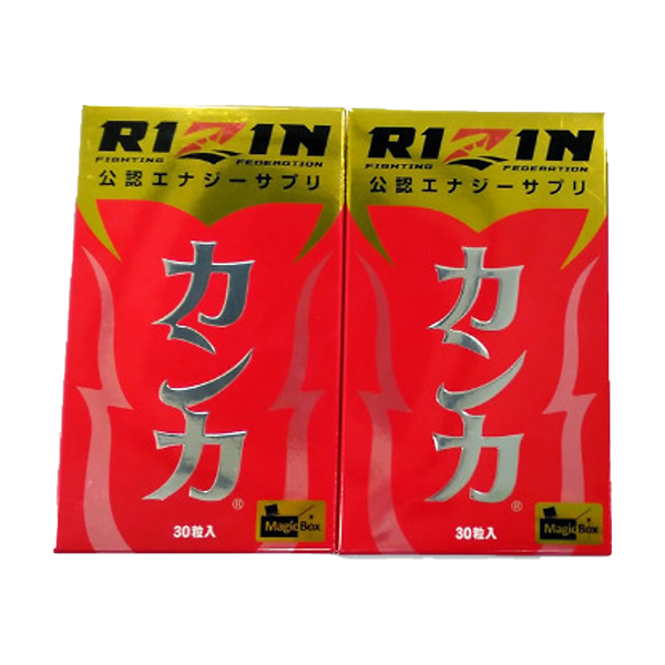 rizin
