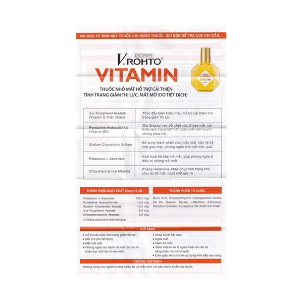 V.Rohto Vitamin