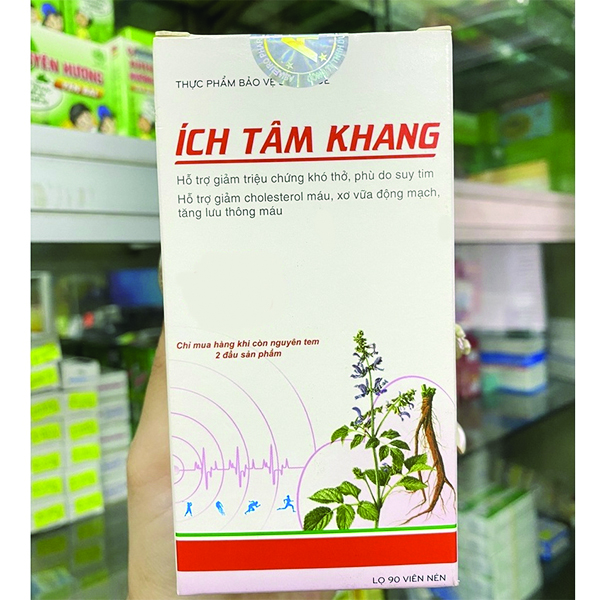 Ích Tâm Khang