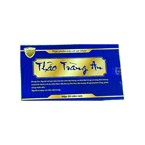 Thảo Tràng An