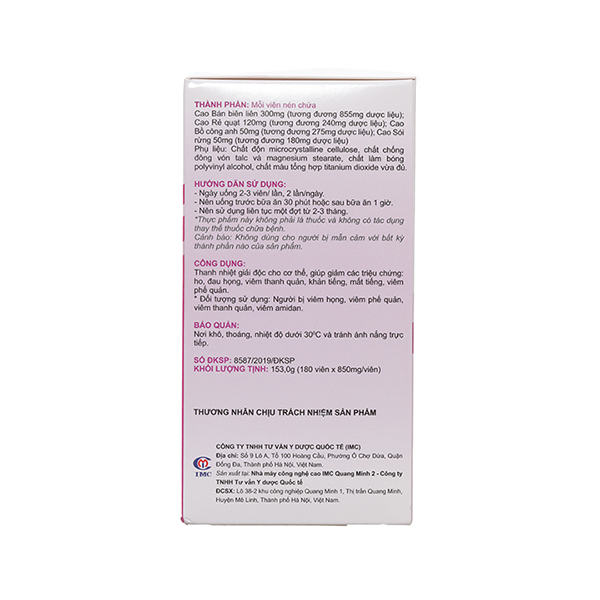 Tiêu Khiết Thanh 90v