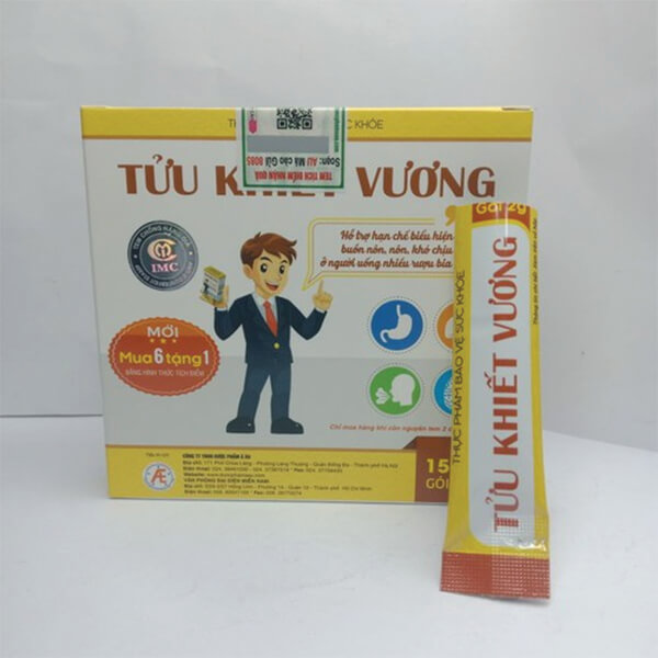 Tửu Khiết Vương