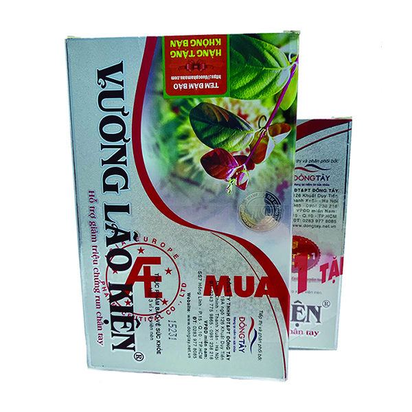 Vương Lão Kiện
