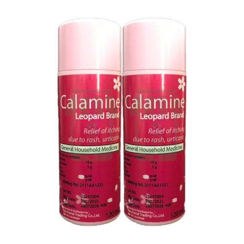 Calamine Leopard Brand chai 120ml