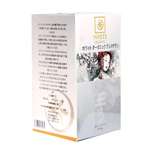 White Organic Glutathione 500