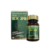 biken-spirulina-ex29-1