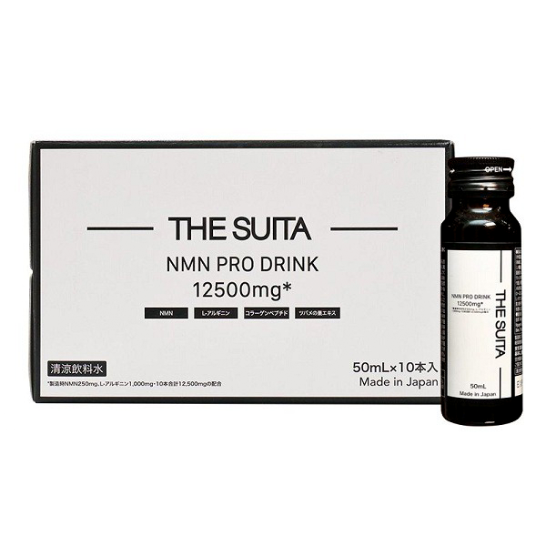 The Suita NMN Pro Drink 12500mg