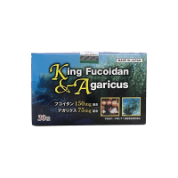 king-fucoidan-agaricus-giam-tac-dung-hoa-chat-doc-hai