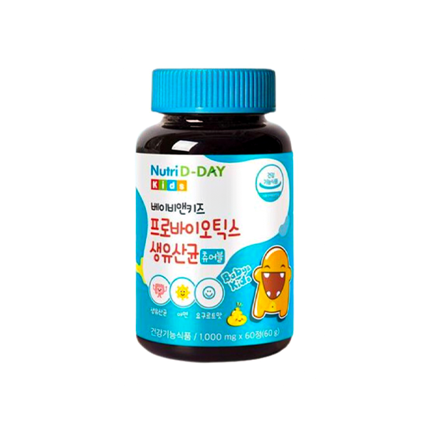 Baby & Kids Probiotics Live Lactic Acid Bacteria