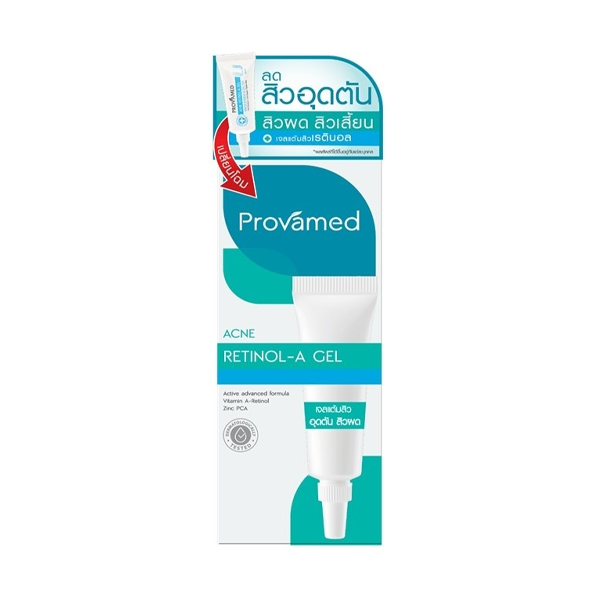 provamed-acne-retinol-a-gel