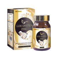Lux Oyster Zinc