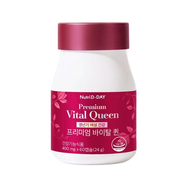 premium-vital-queen