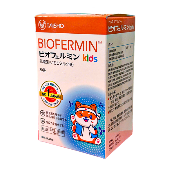 biofermin-kids