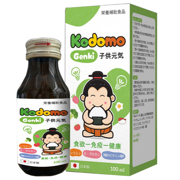 siro-kodomo-genki-giup-an-ngon