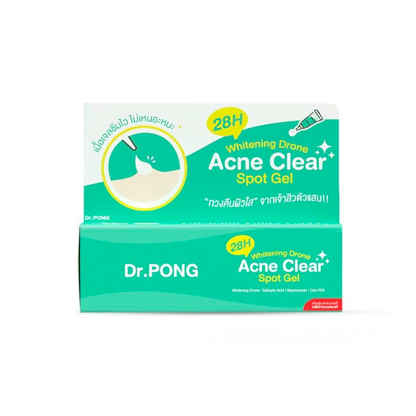 gel-mun-dr-pong