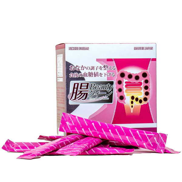 intestines-beauty-queen