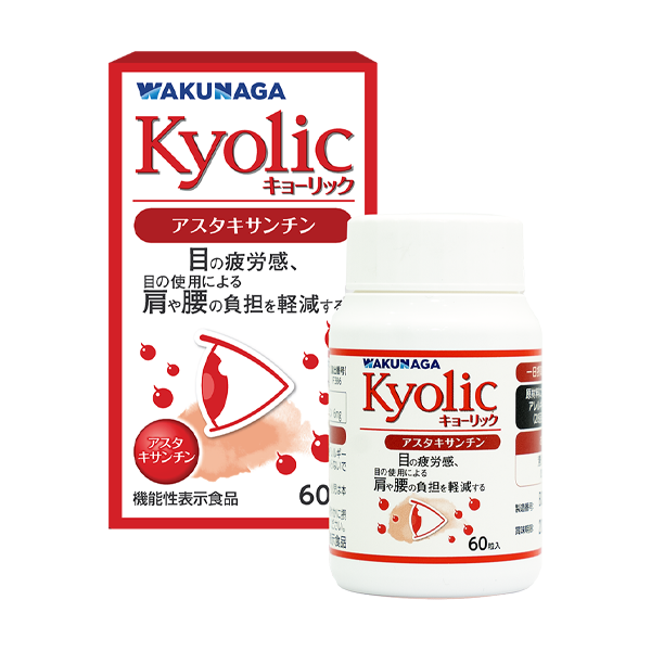 kyolic-astaxanthin
