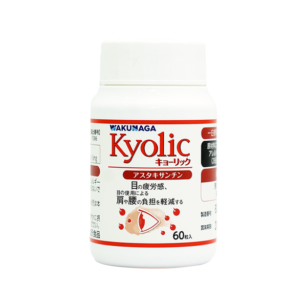 kyolic-astaxanthin