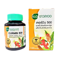 vien-nghe-curmin-500