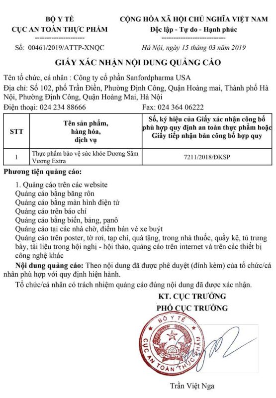 duong-sam-vuong-extra