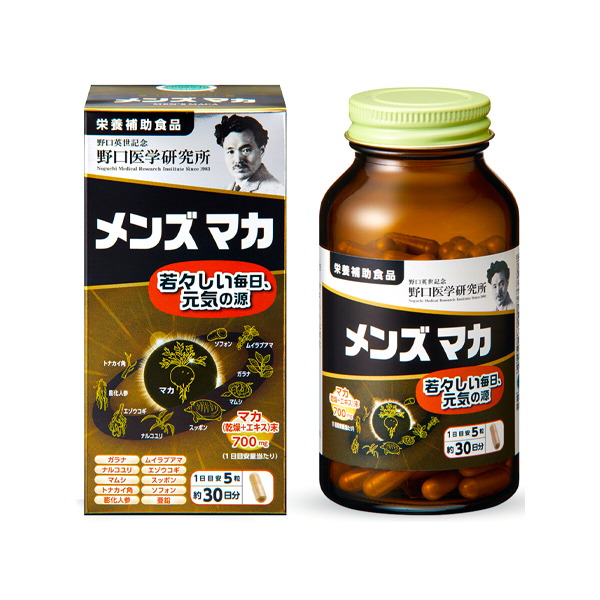 Men’s Maca
