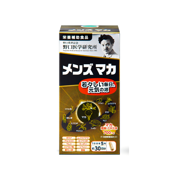 Men’s Maca