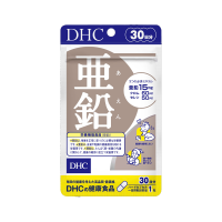 Viên Uống DHC Zin C